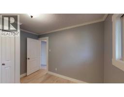 4pc Bathroom - 4 Mcleod Street, Fort Mcmurray, AB T9H1Z5 Photo 7