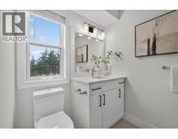 330 Woodwind Court, Kelowna, BC V1V2L3 Photo 24