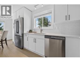 Other - 330 Woodwind Court, Kelowna, BC V1V2L3 Photo 14