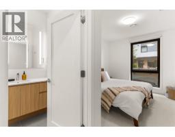 1702 Coursier Avenue Unit# 2101, Revelstoke, BC V0E2S1 Photo 20