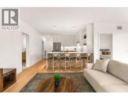 Mud room - 1702 Coursier Avenue Unit# 2101, Revelstoke, BC V0E2S1 Photo 6