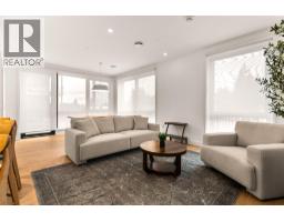 Living room - 1702 Coursier Avenue Unit# 2101, Revelstoke, BC V0E2S1 Photo 8