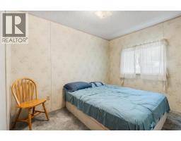 590055a Range Road 110, Rural Woodlands County, AB T7S1P3 Photo 14