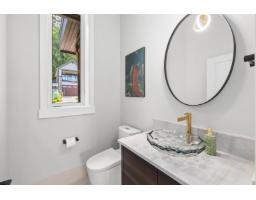 Family room - 5487 Maclachlan Place, Promontory, Chilliwack, BC V2R0P3 Photo 13