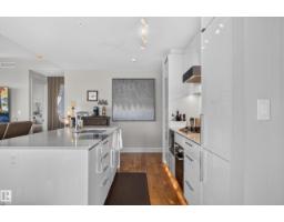 #4206 10360 102 St Nw, Edmonton, AB T5J0K6 Photo 26