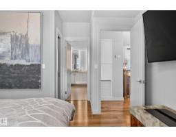 #4206 10360 102 St Nw, Edmonton, AB T5J0K6 Photo 51