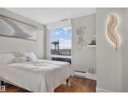 #4206 10360 102 St Nw, Edmonton, AB T5J0K6 Photo 65