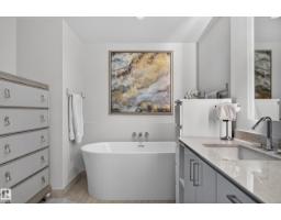 #4206 10360 102 St Nw, Edmonton, AB T5J0K6 Photo 53