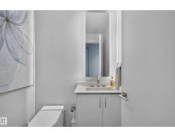 #4206 10360 102 St Nw, Edmonton, AB T5J0K6 Photo 64