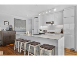 #4206 10360 102 St Nw, Edmonton, AB T5J0K6 Photo 24