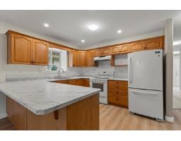 11 6336 Tyson Road, Sardis South, Chilliwack, BC V2R3X7 Photo 13