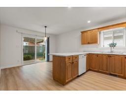 11 6336 Tyson Road, Sardis South, Chilliwack, BC V2R3X7 Photo 11