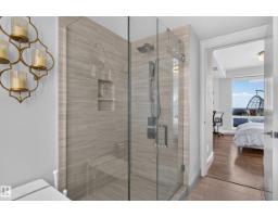 #4206 10360 102 St Nw, Edmonton, AB T5J0K6 Photo 55