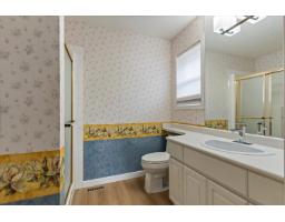 11 6336 Tyson Road, Sardis South, Chilliwack, BC V2R3X7 Photo 27