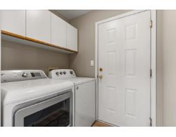 11 6336 Tyson Road, Sardis South, Chilliwack, BC V2R3X7 Photo 28
