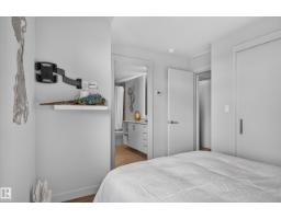 #4206 10360 102 St Nw, Edmonton, AB T5J0K6 Photo 67