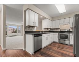 205 45604 Brett Avenue, Chilliwack Proper West, Chilliwack, BC V2P1N9 Photo 11