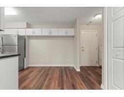 205 45604 Brett Avenue, Chilliwack Proper West, Chilliwack, BC V2P1N9 Photo 13