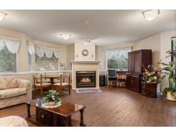 205 45604 Brett Avenue, Chilliwack Proper West, Chilliwack, BC V2P1N9 Photo 33
