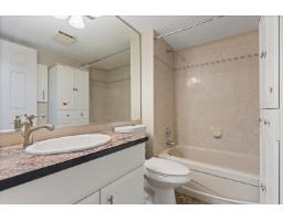205 45604 Brett Avenue, Chilliwack Proper West, Chilliwack, BC V2P1N9 Photo 15