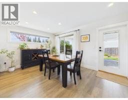 7339 Lazo Street, Powell River, BC V8A0A8 Photo 13