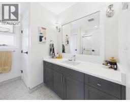 7339 Lazo Street, Powell River, BC V8A0A8 Photo 22