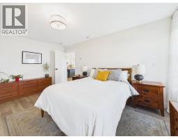 7339 Lazo Street, Powell River, BC V8A0A8 Photo 20