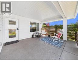 7339 Lazo Street, Powell River, BC V8A0A8 Photo 32