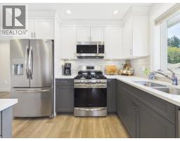 Laundry room - 7339 Lazo Street, Powell River, BC V8A0A8 Photo 8