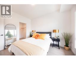 202 2277 Hawthorne Avenue, Port Coquitlam, BC V3C1W7 Photo 13