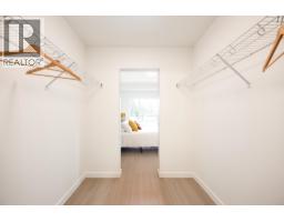 202 2277 Hawthorne Avenue, Port Coquitlam, BC V3C1W7 Photo 15