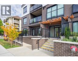 202 2277 Hawthorne Avenue, Port Coquitlam, BC V3C1W7 Photo 23