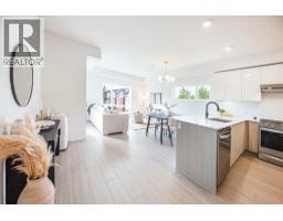 202 2277 Hawthorne Avenue, Port Coquitlam, BC V3C1W7 Photo 6
