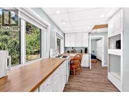 1711 Burman Road, Clearwater, BC V0E1N0 Photo 7