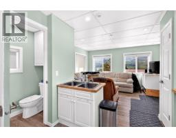 1711 Burman Road, Clearwater, BC V0E1N0 Photo 21