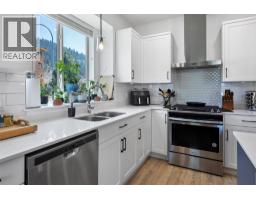 Foyer - 220 Shepherd Road Unit# 1, Chase, BC V0E1M0 Photo 11