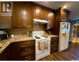 4pc Bathroom - 202 201 3rd Avenue W, Kindersley, SK S0L1S0 Photo 6