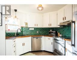 7 Heritage Drive, Cornwall, PE C0A1H5 Photo 13