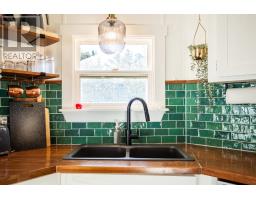 7 Heritage Drive, Cornwall, PE C0A1H5 Photo 15