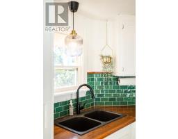 7 Heritage Drive, Cornwall, PE C0A1H5 Photo 16