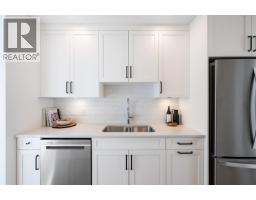 795 Ontario Street Unit# 108, Penticton, BC V2A4S4 Photo 14