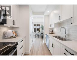 795 Ontario Street Unit# 108, Penticton, BC V2A4S4 Photo 33