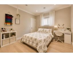 7679 155 Street, Surrey, BC V3R9C1 Photo 21