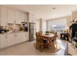 7679 155 Street, Surrey, BC V3R9C1 Photo 35