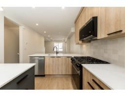9 10527 155 Street, Surrey, BC V3R0S1 Photo 7
