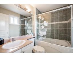 13053 96a Avenue, Surrey, BC V3T5N3 Photo 26