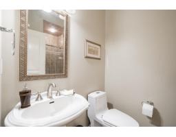 13053 96a Avenue, Surrey, BC V3T5N3 Photo 15