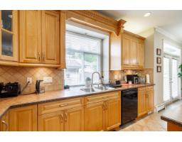 13053 96a Avenue, Surrey, BC V3T5N3 Photo 10