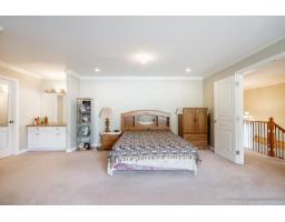 13053 96a Avenue, Surrey, BC V3T5N3 Photo 20
