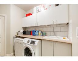 13053 96a Avenue, Surrey, BC V3T5N3 Photo 16